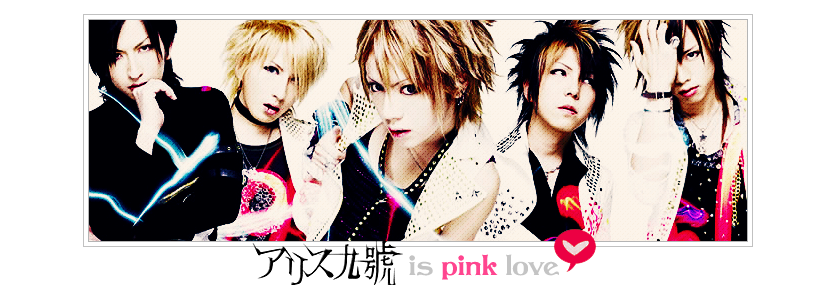 かわいい ☆ PANIKKU - Just pink LovE